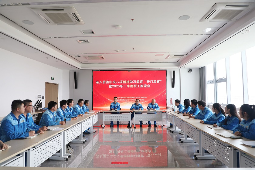 /gb2312/xianqugonghui/17768.html